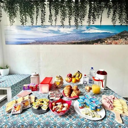 Guest house Catania Rooms Catania