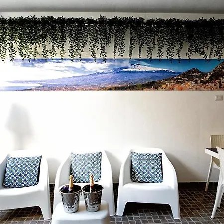 Catania Rooms Πανσιόν 3*