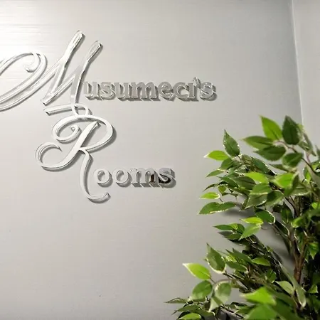 Catania Rooms Κατάνια